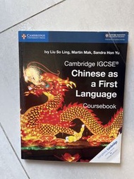 Cambridge IGCSE Chinese as a First Language Coursebook