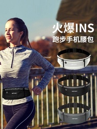 Sports waist bag for women running can hold mobile phone bag fitness small bag belt suit set new non-shaking waist bag for women 【SYY】