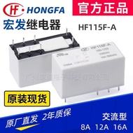 Honggen Relay HF115F-A/230-1ZS3 16A AC Relay 230V Small Power Relay