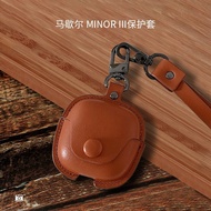 Suitable for MARSHALL MINOR III Protective Cases MARSHALL MINOR III MARSHALL Earphone Protective Cas