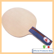 Armstrong AHC7 Shake Attack Table Tennis Racket 5-Ply Wood 2 Carbon Fiber Flared Made in Japan 911