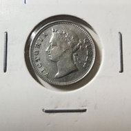 1894年 香港維多利亞女王 五仙銀幣 好品