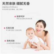 🚓babetrueChildren's Newborn Baby Touch Oil Baby Moisturizing Newborn Special Olive Oil Dad Evaluation Sampling