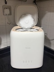 Yohome 萬用小型洗衣機 DW06-MAUO