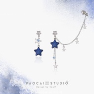 Azure Blue Star Original Sweet Cool Hot Girl Earrings Ear Bone Clip Niche Design High-End Female