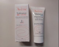 (2支$30) Avene 極速舒敏修護霜 Tolerance Control Soothing Skin Recovery Cream &amp; Cleanance Mask 深層潔淨去角質面膜