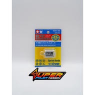 TAMIYA 15318*350 SPRINT-DASH MOTOR R/C