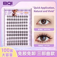 BQI Glue Free False Eyelashes Large Capacity Natural Lazy Single Cluster Sunflower Lashes