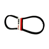 Vbelt Nmax 2020 (B8R-E7641-00)