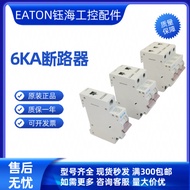 EATON EATON EATON EATON PL9-B32 B40 B50 B63/1P Small Circuit Breaker Inquiry