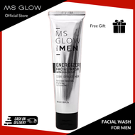 Facial Wash MS Glow MEN Terbaru - Original MS Glow Men - Sabun Muka MS Glow Man