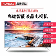 KY&amp; Factory Wholesale TV Sets75Inch55Inch HD TV32Inch Smart Network TV LCD TV in Stock MVEM