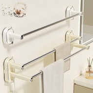 Suction Cup Towel Bar, 15.75/23.62inch Shower Towel Rack，Towel Holder Rod with Hook，Reusable，Aluminu