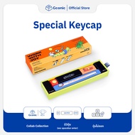 คีย์แคปเซ็ตแบบ Low Profile : Feel the Sunshine Collection