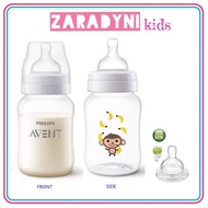 Avent classic monkey 9oz