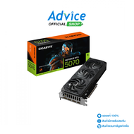 VGA GIGABYTE GEFORCE RTX 5070 WINDFORCE - 12GB GDDR7 (REV. 1.0)