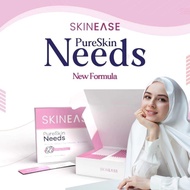 [ ORIGINAL HQ ] SKINEASE PURESKIN NEEDS SOLUSI MASALAH JERAWAT & JERAGAT SERTA MENCANTIKKAN KULIT