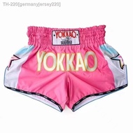 Muay Thai pants YOKKAO Muay Thai shorts fighting Sanda shorts running sports fitness fighting training boxing pants customization