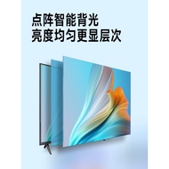 KONKA/KONKA 39S3 39-Inch HD Network Smart Voice Elderly TV 16GB Large Memory