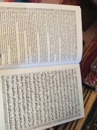 Asy Quran Terjemah Mujazza Per Terjemah -Al Per Juz Juz Ukuran Al Besa