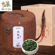 [High Quality Fast Delivery]  Tieguanyin Luzhou-flavor 500g