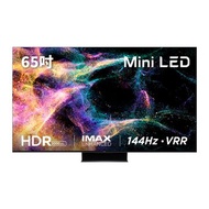 TCL  65" 65C845 4K MINI LED聯網電視