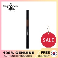 WAKEMAKE Powder Jet Dual Brow 0.2g + 0.4g – Dual-End Eyebrow Pencil & Powder,