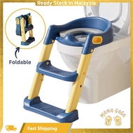 Toilet Training Ladder Chair Foldable Upgraded with Cushion Seat Anti Slip