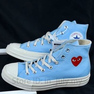 💥converse Cdg clearence stock