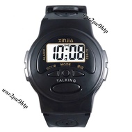Taoyuan Shipment {Elderly Clock} Voice Timekeeping Watch Elderly Mystery Speaking Alarm Clock Childr