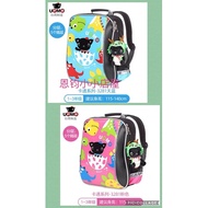 UNME 3281 p1-03 school bag