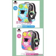 UNME 3281 p1-03 school bag