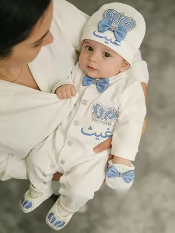 Baby Boy White Blue Crown Set - Onesie Hat Shoes w/Rhinestone Crown & Arabic Decor - for Naming Cere