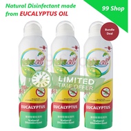 Eagle Brand Natural Disinfectant Eucalyptus Spray &amp; Freshener Limited SALE PROMOTION long expiry 2026-2027