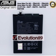 Baterai Batre Asus Zenfone MAX PRO M1 Baterai Batre ASUS ZENFONE MAX PRO M2 BATRE ASUS ZB601KL ZB6
