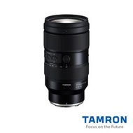 【中野數位】全新TAMRON 35-150mm F2-2.8 DiIII VXD Nikon Z接環(A058)公司貨
