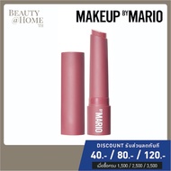 *พร้อมส่ง* MAKEUP BY MARIO MoistureGlow Plumping Lip Serum 2.3g (CHOOSE ONE COLOR)