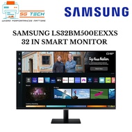 Samsung LS32BM500EEXXS 32" Inch Smart Monitor 3 Years Warranty