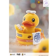 Soskill B .Duck Series Small Yellow Duck 圣斯基 B.Duck系列 小黄鸭
