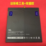 Suitable for Xiaomi Tablet 1/2/3 Battery BM60 BM61 BM62 Tablet 1pad1/2/3 Electric Board Built-in Bat