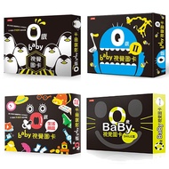 0 Year Old baby Visual Picture Card Four Books: 0 Years Card+0 2+Daily Necessities+Smile
