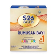S-26 Gold sma (0-12month)(600g x 1unit)