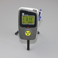 Include Ticket XH-901 Radiation Dosage/Personal Dosage Alarm/Radiation Dosage Alarm/Original Authent