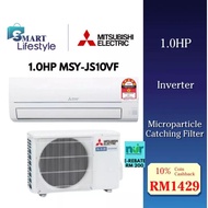 《SEDA》Mitsubishi Mr.Slim JS Series R32 Inverter Air Cond (1/1.5/2.0/2.5HP) MSY-JS10VF/10VF2/13VF/18V