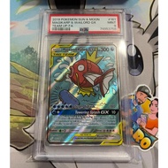 Psa 9 Card Pokémon English S Soleil et Lune Magikarp & Wailord GX 161/181 2019 d37 38a