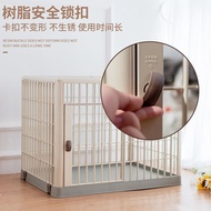 Resin Cage Dog Cage Household Fence Dog Cage Fence Pet Dog Plastic Dog Cage Indoor20251112