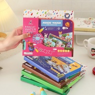 Premium Magical Water Coloring Pages - Latest Model 2023 Craft Kit Kids Craft for Kids