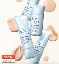 🇯🇵ORBIS UV cut sunscreen on face 無油防曬底霜 SPF34 PA++ 🔥