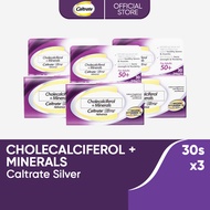 Caltrate Silver Advance Cholecalciferol + Minerals 30s x3