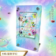 <預訂>Pokemon 2026 m6a 夢幻 FUR 135/103 展示架卡磚 30th 30週年